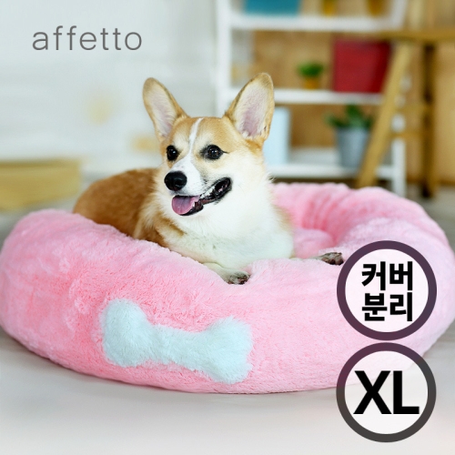 아페토 커버분리형 럭셔리 도넛방석 (XL)_이미지