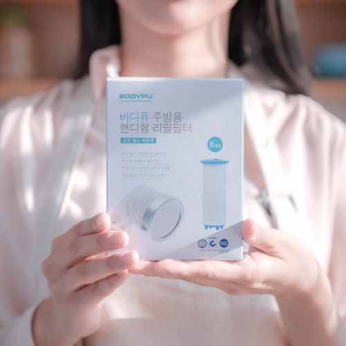 제네포스 바디퓨 싱크대필터 주방용 녹물제거 핸디형