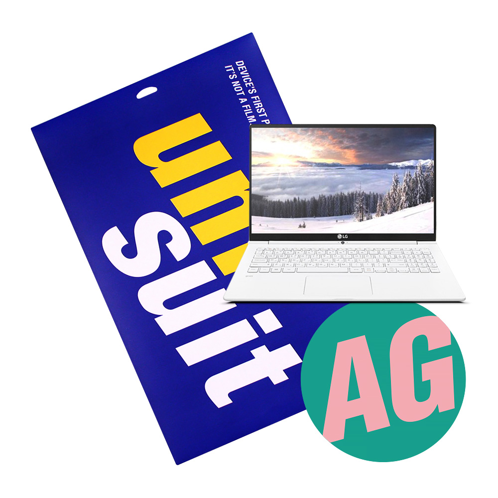 모이다 유니슈트 LG전자 올데이 그램 15Z975 저반사 슈트 필름