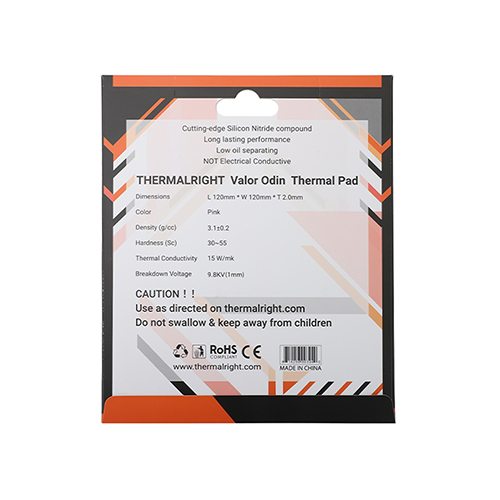 Thermalright VALOR ODIN THERMAL PAD 120x120 서린 (2.0mm)_이미지