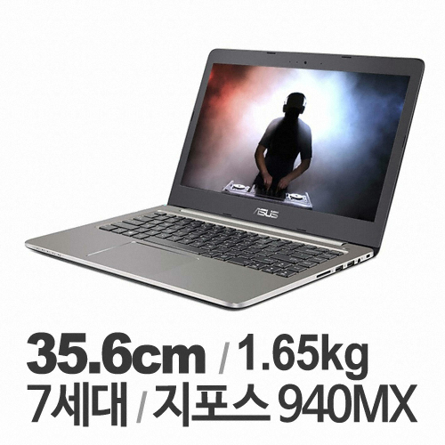 ASUS K401UQ-FA136D (SSD 256GB)