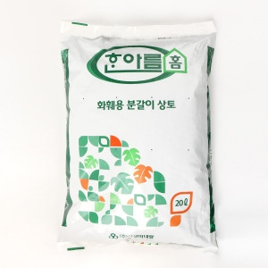 신성미네랄  한아름 홈 화훼용 분갈이 상토
