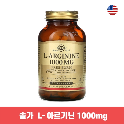  솔가 L-아르기닌 1000mg 90캡슐 [1개]