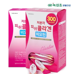 녹십초알로에 녹십초 녹십초 저분자 피쉬콜라겐 비오틴 2g 90포