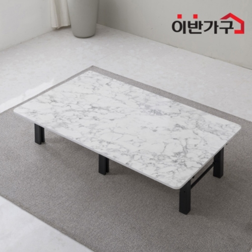이반가구 하이그로시 무적 쌍다리 테이블 (140x80cm)_이미지