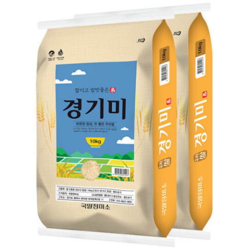 하루세끼쌀 2025 찰지고 밥맛좋은 경기미 10kg (2개)_이미지