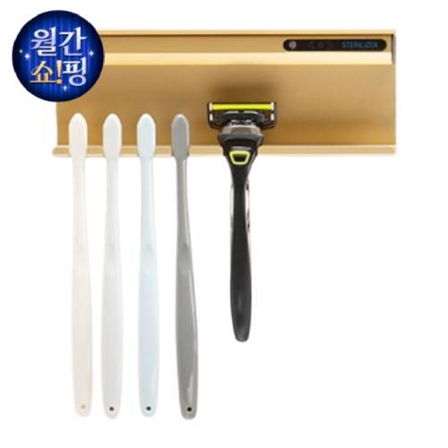 유비텍 유비세이프 루미너스 HS-200_이미지