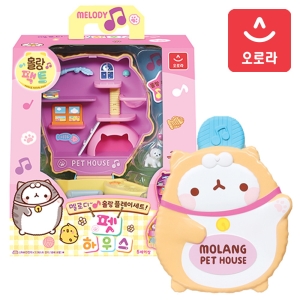 몰랑팩트 멜로디 펫하우스 몰랑이 피규어 인형 켓타워 장난감 역할놀이