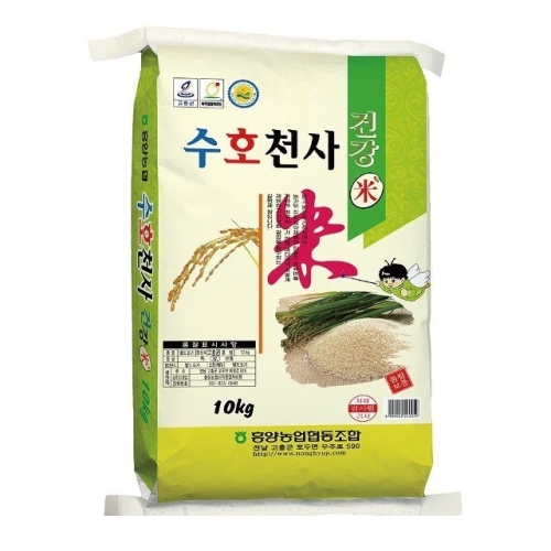 GAP 25년 햅쌀 백미 10kg