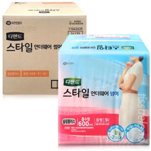 디펜드 스타일 언더웨어 썸머 슬림플러스 중형 9개 (8팩(72개))_이미지