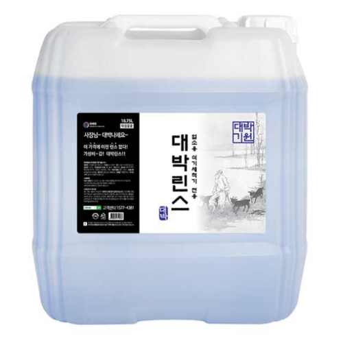 ��ڱ�� ��ڸ��� 18.75L