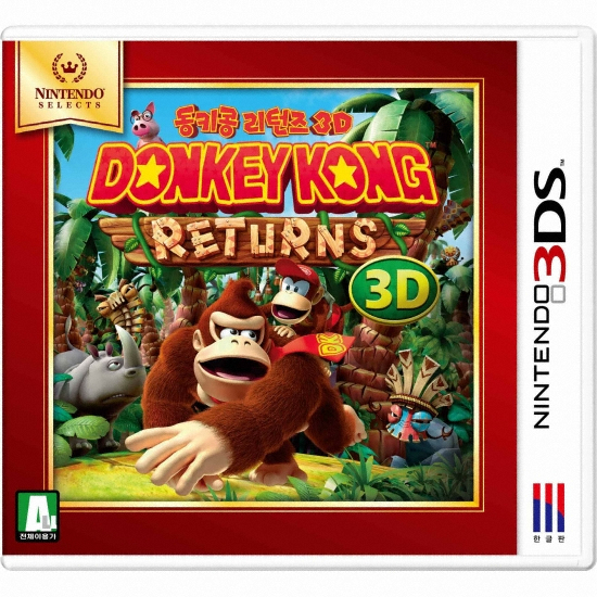 동키콩 리턴즈 3D 3DS 닌텐도 셀렉트_이미지
