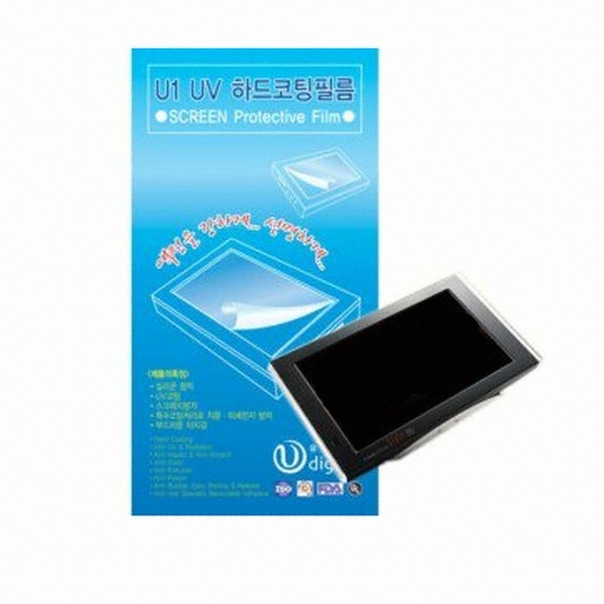 유원디지털 U1 UV 하드코팅필름(만도 MX100)_이미지