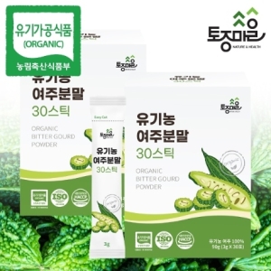 토종마을 HACCP인증 국산 유기농 여주분말 30스틱 X 2박스_이미지