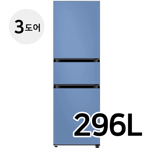 삼성전자 비스포크 키친핏 새틴 RB30R3503AP (색상선택형)_이미지