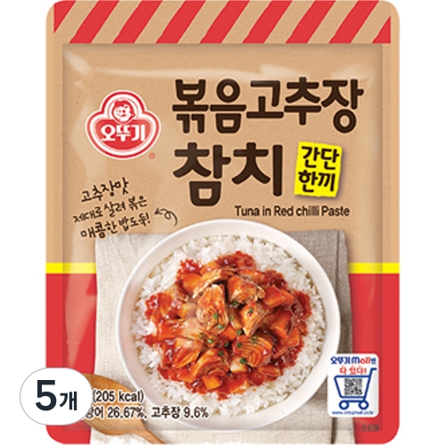 오뚜기 간단한끼 볶음 고추장 참치 90g [5개]