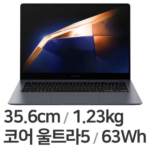 삼성전자 갤럭시북4 프로 NT940XGK-KC51G (SSD 512GB)