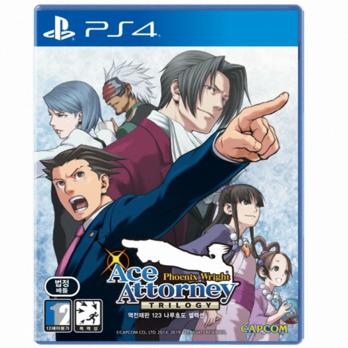 역전재판 123 나루호도 셀렉션 PS4 한글판_이미지