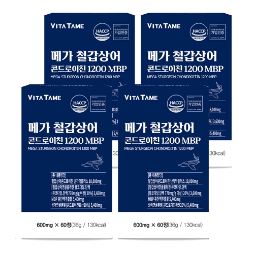 비타테미 비타테미 철갑상어 콘드로이친 1200 MBP 600mg 60정 (4개)_이미지