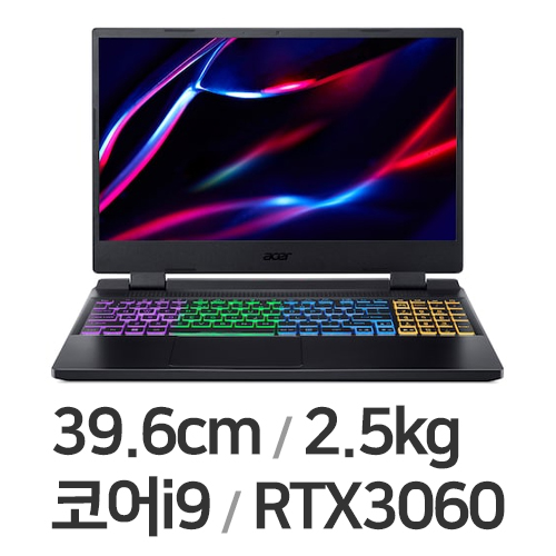 ���̼� ��Ʈ�� 5 AN515-58-95P5