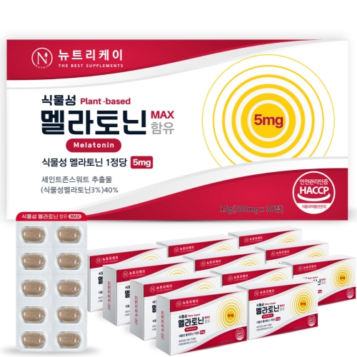 뉴트리케이 고함량 식물성 멜라토닌 MAX 30정 (12개)_이미지