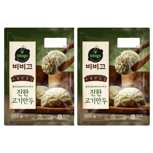 CJ제일제당 비비고 수제만둣집 맛 진한 고기만두 980g