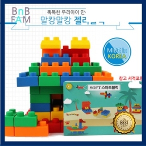 [불명] 소프트 블록장난감 소근육발달 놀이기구 호기심 유아용블럭 추천_이미지