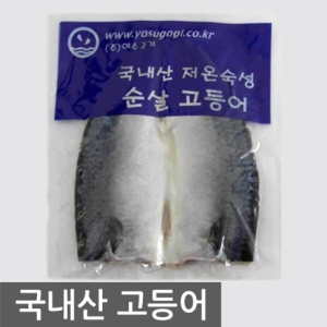 여수고기 국내산 고등어 순살 한마리 3kg 국고A