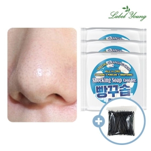라벨영 수제비누/모공팩+피지제거/각질/노폐물 빵꾸솝 3개 + 쇼킹면봉 1개 증정_이미지