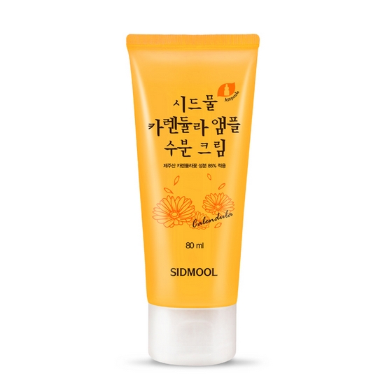 시드물 카렌듈라 앰플 수분 크림 80ml (1개)