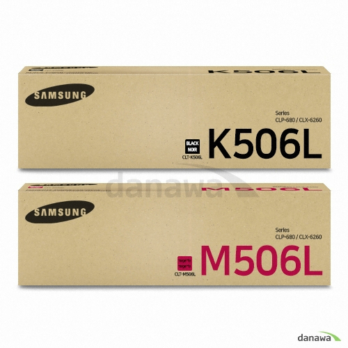 삼성전자 정품 CLT-K506L, CLT-M506L 2색 세트