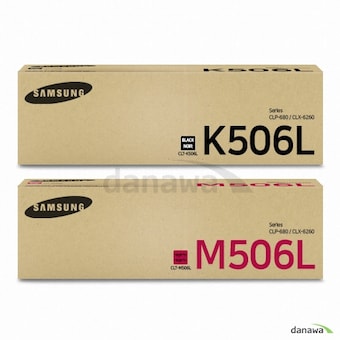 삼성전자 정품 <b>CLT-K506L</b>, CLT-M506L 2색 세트