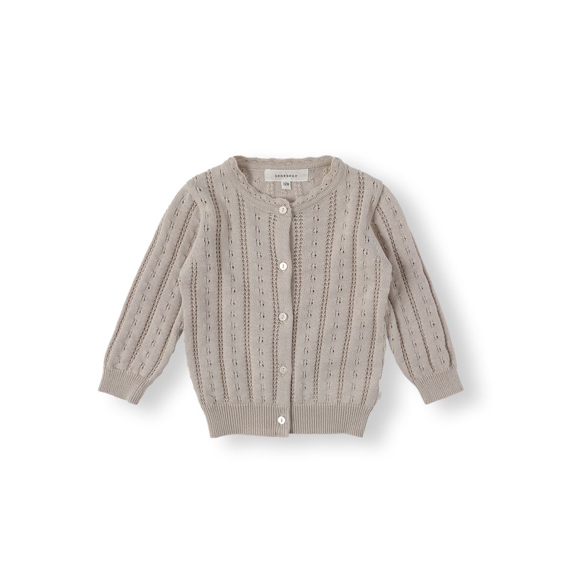 베네베네 BABY 핀 라이닝 니트 가디건/BNI26MCR029