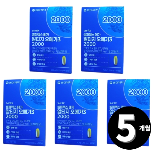 동아제약 셀파렉스 메가 알티지 오메가3 2000 60캡슐 (5개)