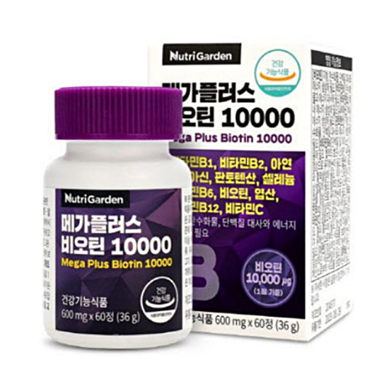 뉴트리가든 메가플러스 비오틴 10000 60정이미지입니다. 누르면 해당 게시물로 새창이동합니다.