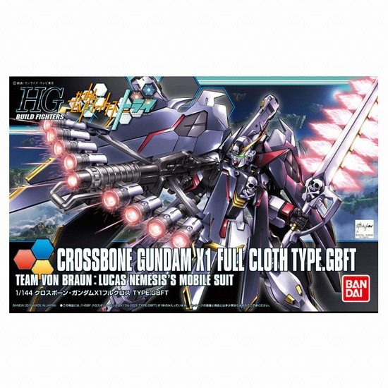 �ݴ��� ��[HG] 1/144 ũ�ν��� �Ǵ� X-1 ǮŬ�ν� Ver. GBF