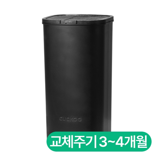 쿠쿠전자 음식물처리기 3중 복합 탈취 필터(건조분쇄형) CFDF-E20C_이미지