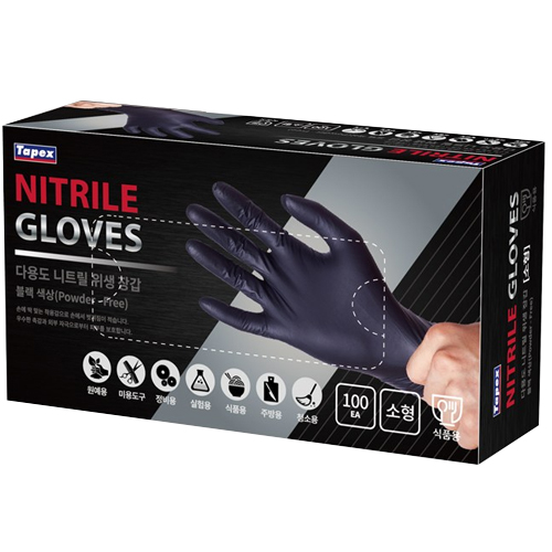 니트릴장갑 블랙 소형 100매