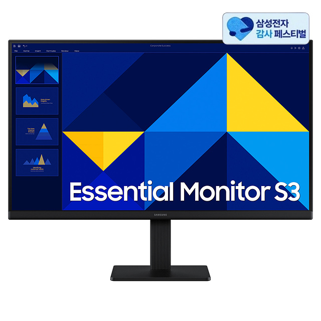 삼성전자 에센셜 S3 S30GD S24D300이미지입니다. 누르면 해당 게시물로 새창이동합니다.