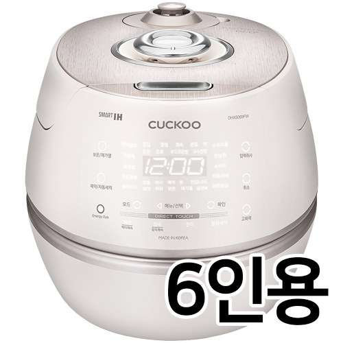 쿠쿠전자 CRP-DHAS069FW (공식인증점)_이미지