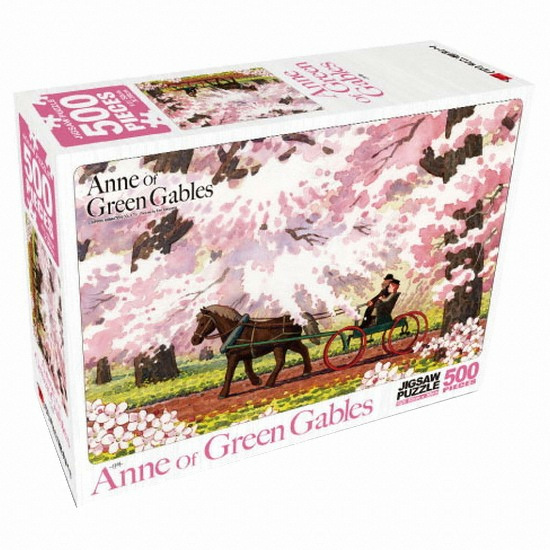 학산문화사 빨강머리앤 산책 (500P)이미지입니다. 누르면 해당 게시물로 새창이동합니다.