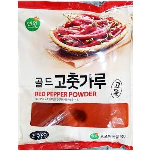 오포원 고춧가루 2.5kg (1개)_이미지
