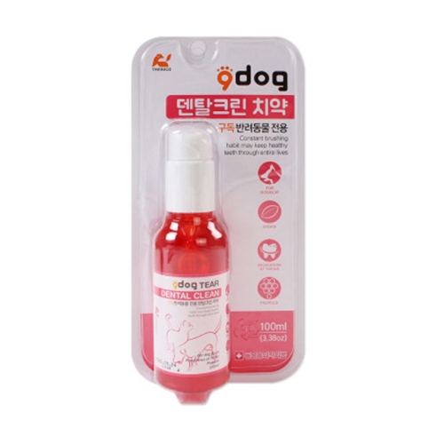 포켄스 덴탈크린 치약이미지입니다. 누르면 해당 게시물로 새창이동합니다.