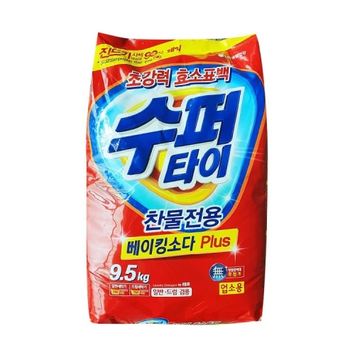 수퍼타이 찬물전용 베이킹소다 플러스 9.5kg (1개)_이미지
