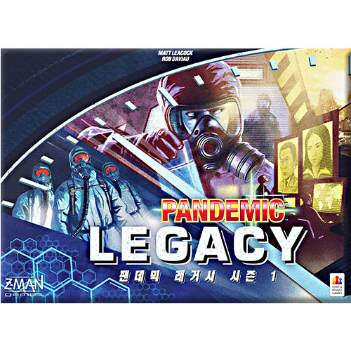 코리아보드게임즈 팬데믹 레거시 시즌1: 블루_이미지