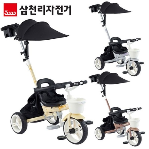 삼천리자전거 샘트라이크200 형 폴딩 유아 세발자전거35712543_이미지