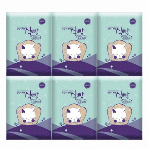 �����ö����� ��ħ�� ���� �Ļ� �������� �κθ� �������� 2.8kg