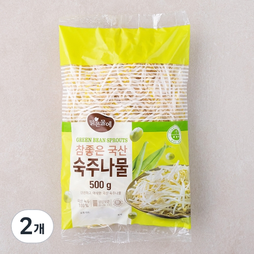 맑은물에 참좋은 국산 숙주나물 500g 2개_이미지