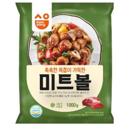 삼양식품 미트볼 1kg (1개)