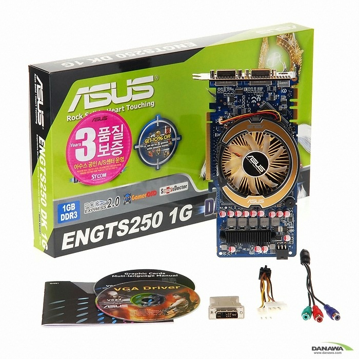 ASUS 지포스 GTS250 ENGTS250 1GB 글라시에이터_이미지